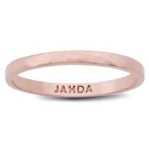 Solid 18K Rose Gold Hammered Ring 2mm Size 1 - 15 Thin Gold Ring Midi Stack Band