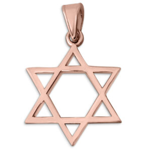 Solid 18K Rose Gold Star of David Pendant Gold Magen David Pendant, 3 Sizes