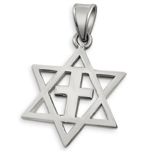 Solid 10K White Gold Messianic Star of David with Cross Pendant, 3 Sizes