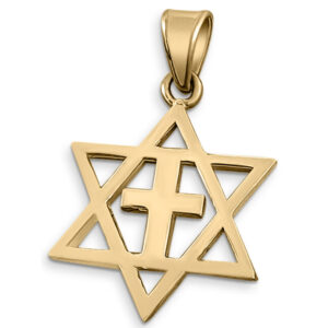 Solid 14K Yellow Gold Messianic Star of David with Cross Pendant, 3 Sizes