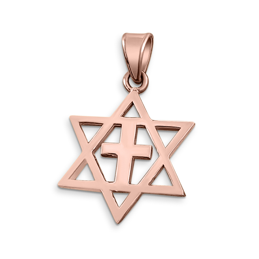Solid 10K Rose Gold Messianic Star of David with Cross Pendant, 3 Sizes