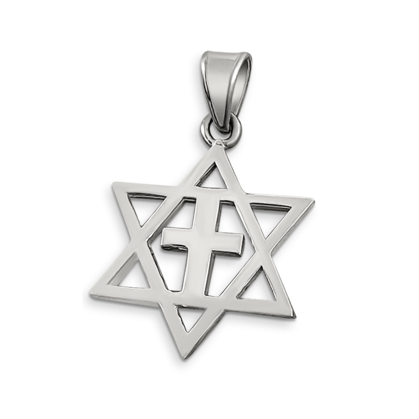 Solid 10K White Gold Messianic Star of David with Cross Pendant, 3 Sizes