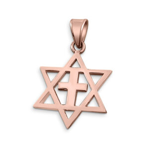 Solid 14K Rose Gold Messianic Star of David with Cross Pendant, 3 Sizes