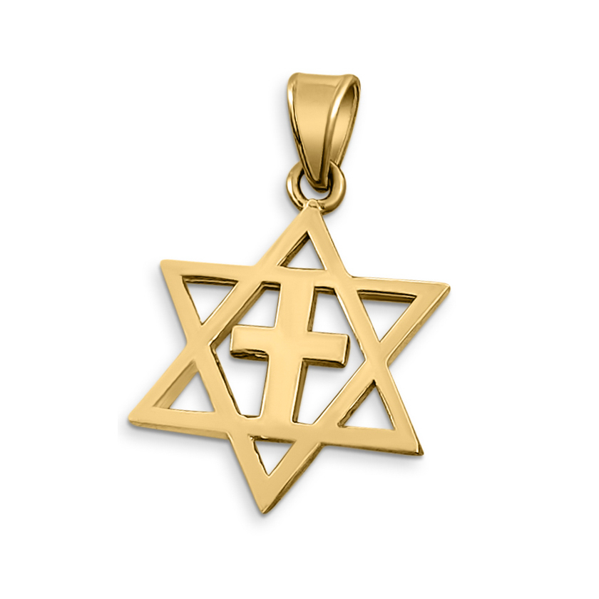 Solid 18K Yellow Gold Messianic Star of David with Cross Pendant, 3 Sizes